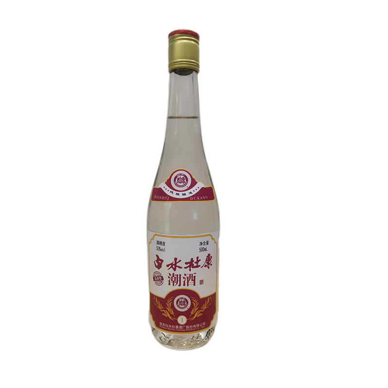 91桃色视频观看潮酒