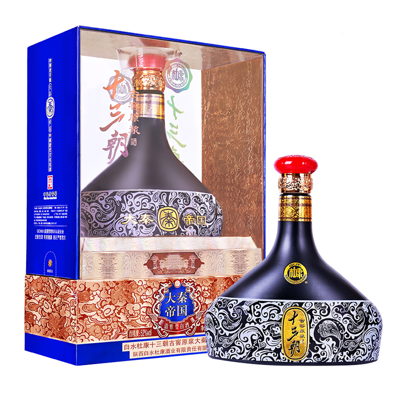 九一桃色在线下载大秦帝國-500ml