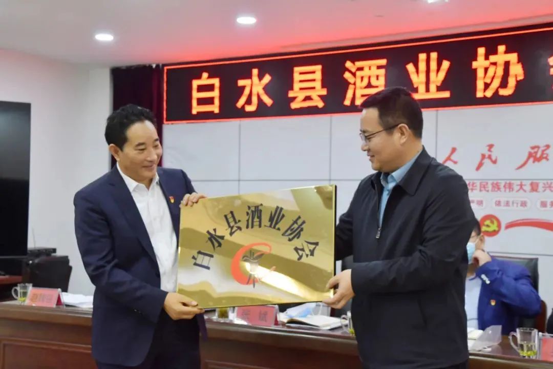 渭南市委常委、組織部長高振鑫一行蒞臨91桃色视频观看酒廠參觀調研
