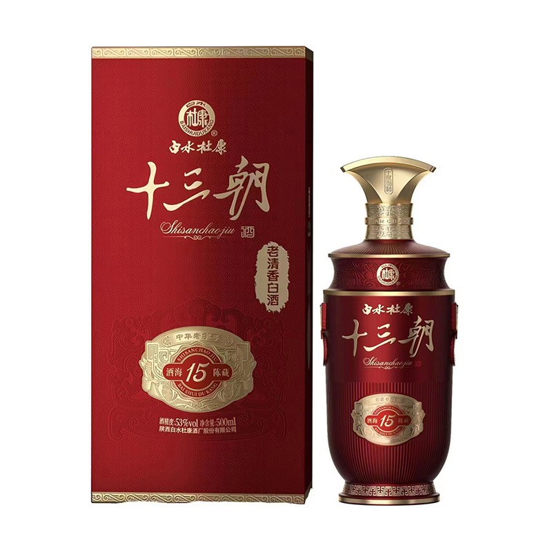 九一桃色在线下载酒海陳藏15酒