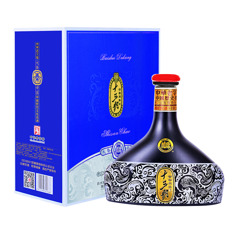 九一桃色在线下载大秦帝國-1000ml