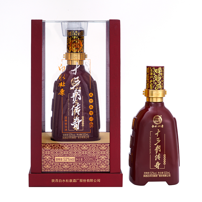 九一桃色在线下载傳奇