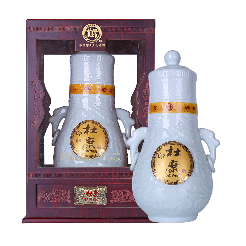 91桃色视频观看VIP特製酒
